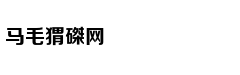 纽约广告牌现中文"特